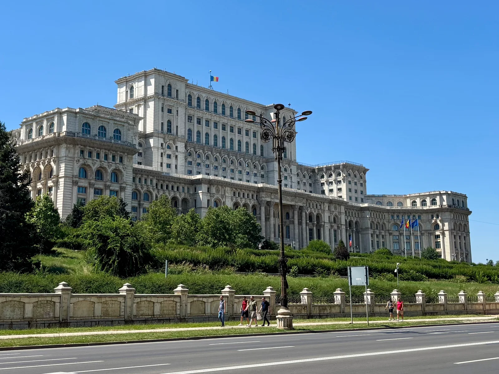Bucharest, Romania — photo 13